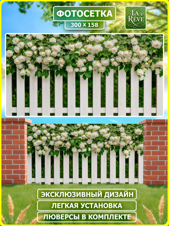 Карточка%20M.0004.158.300 08