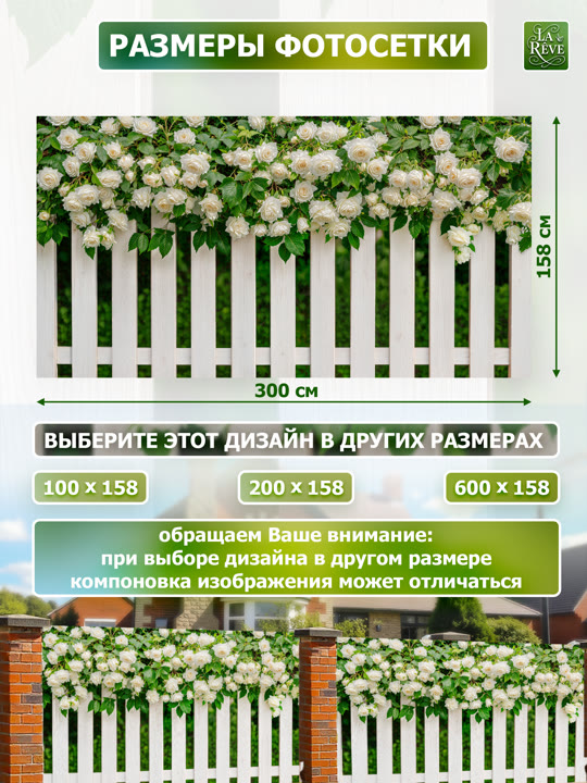 Карточка%20M.0005.158.300 03