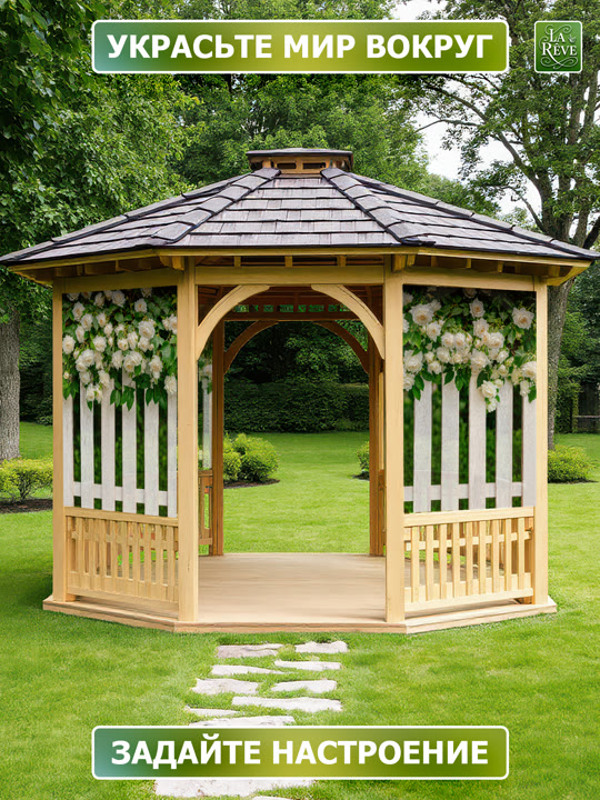 Карточка%20M.0005.158.300 07