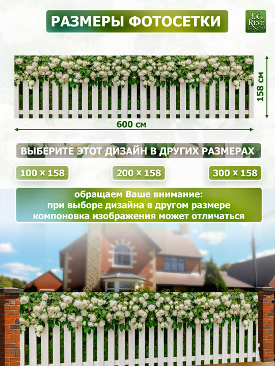 Карточка%20M.0004.158.600 03