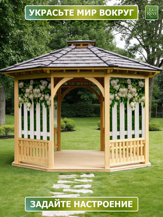 Карточка%20M.0004.158.600 07