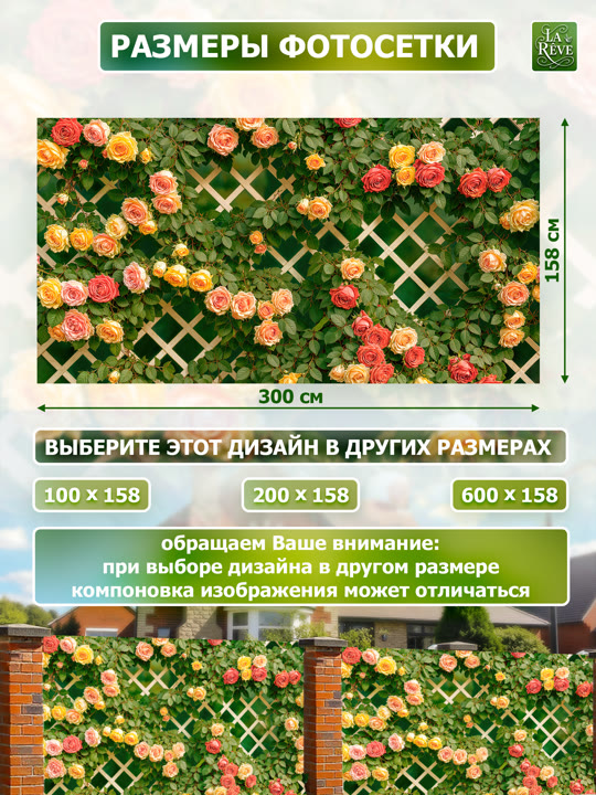 Карточка%20M.0004.158.300 03