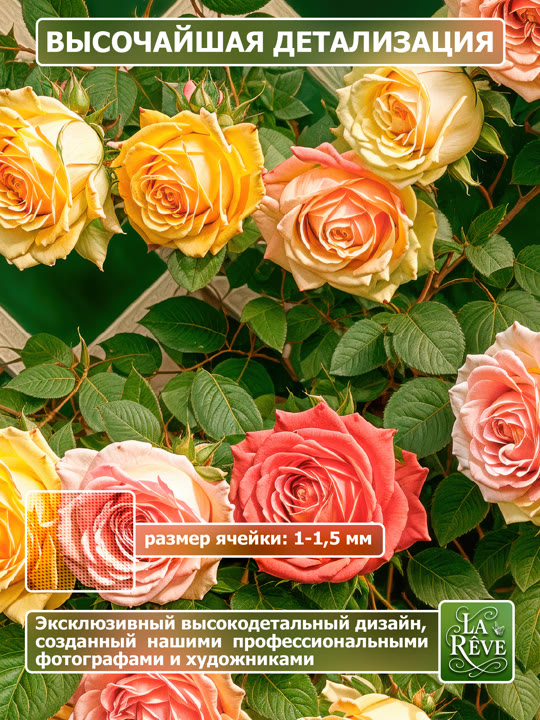 Карточка%20M.0004.158.600 02