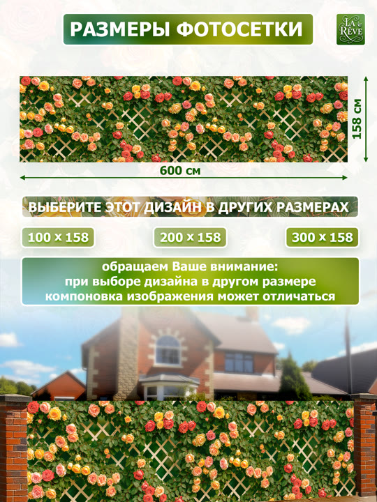 Карточка%20M.0004.158.600 03