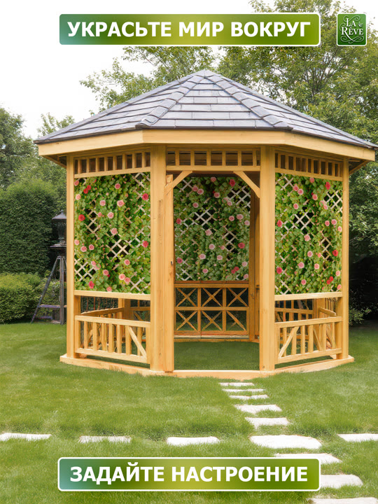 Карточка%20M.0005.100.1588 07