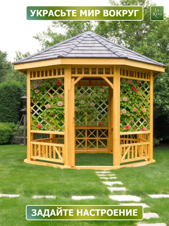 Карточка%20M.0005.158.200 07