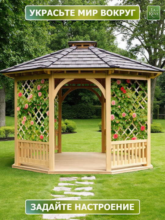 Карточка%20M.0005.158.300 07