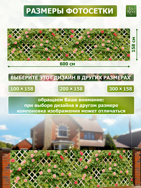 Карточка%20M.0004.158.600 03