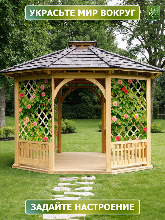 Карточка%20M.0004.158.600 07