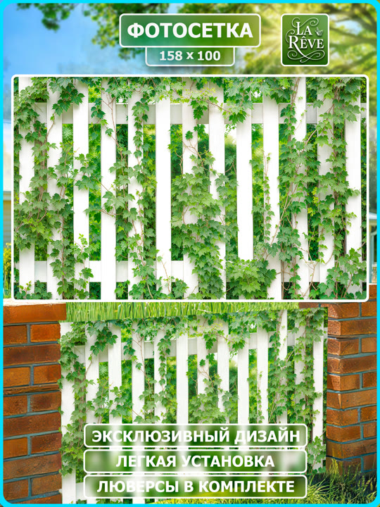 Карточка%20M.0004.100.158 08