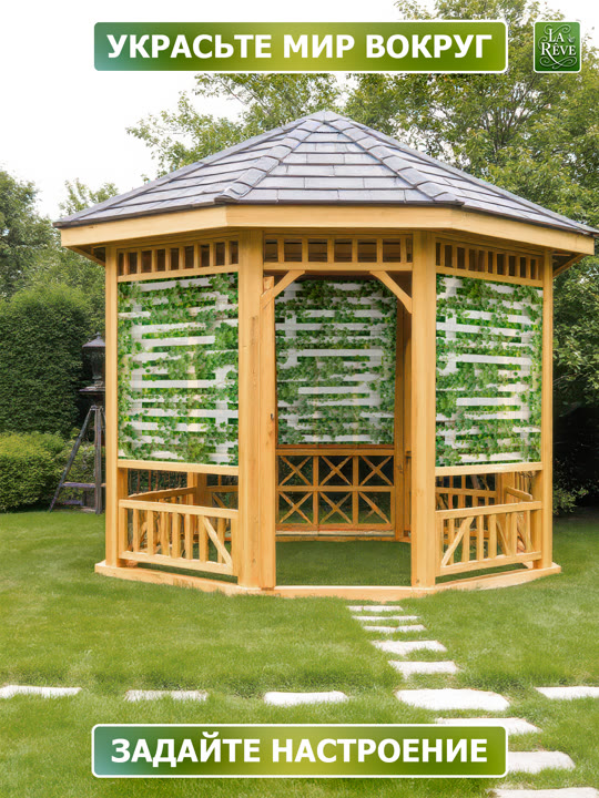 Карточка%20M.0005.100.1588 08