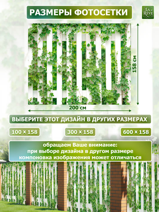 Карточка%20M.0005.158.200 03