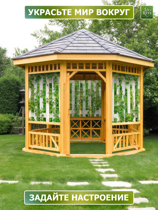 Карточка%20M.0005.158.200 07