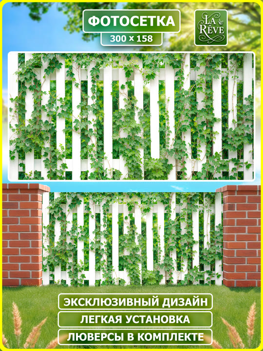 Карточка%20M.0004.158.300 08