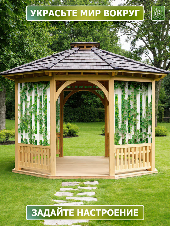 Карточка%20M.0005.158.300 07