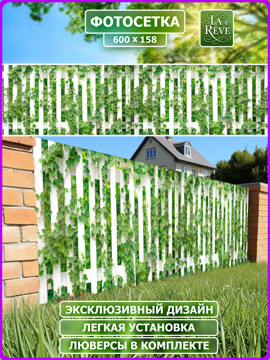 Карточка%20M.0003.158.200 08