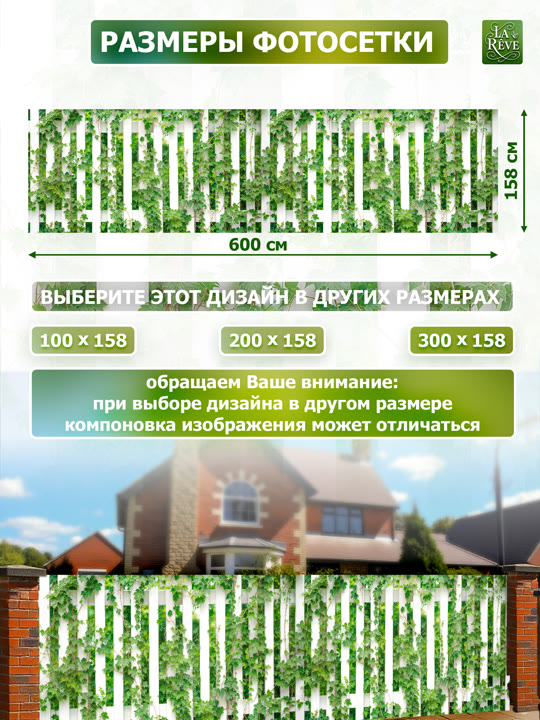 Карточка%20M.0004.158.600 03