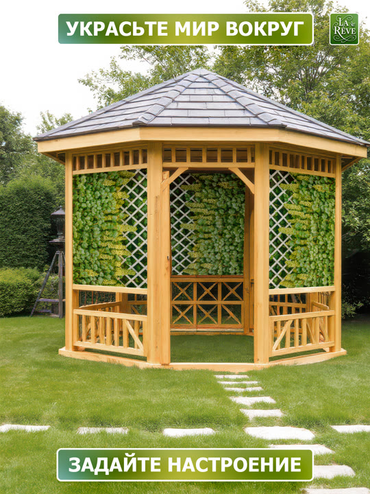 Карточка%20M.0005.100.1588 08