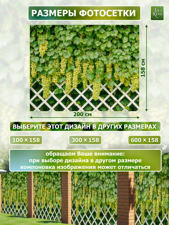 Карточка%20M.0005.158.200 03