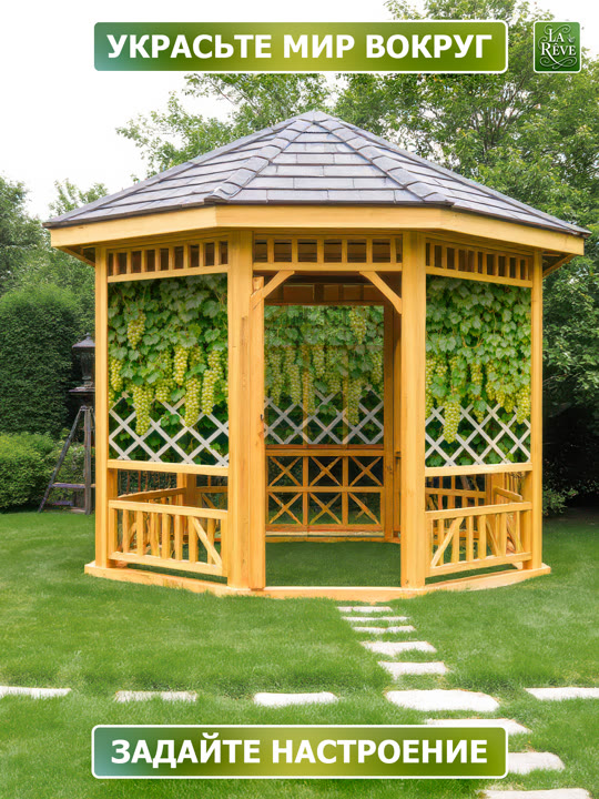 Карточка%20M.0005.158.200 07