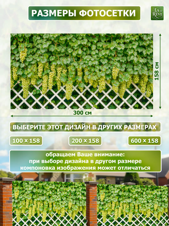 Карточка%20M.0005.158.300 03