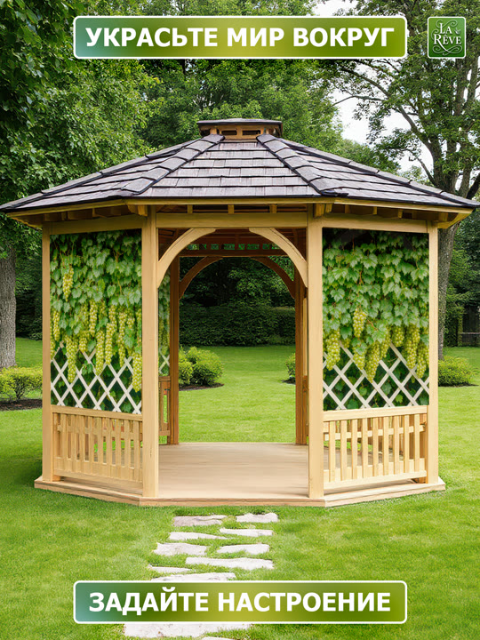 Карточка%20M.0005.158.300 07