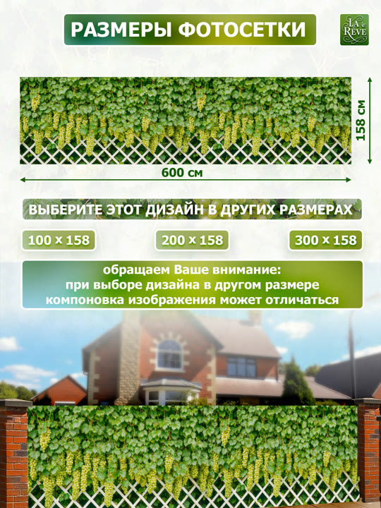 Карточка%20M.0004.158.600 03