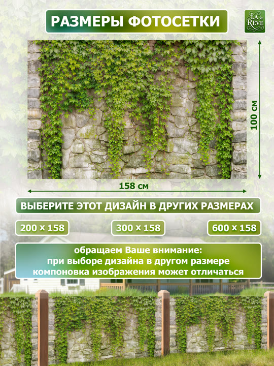 Карточка%20M.0005.100.1588 04