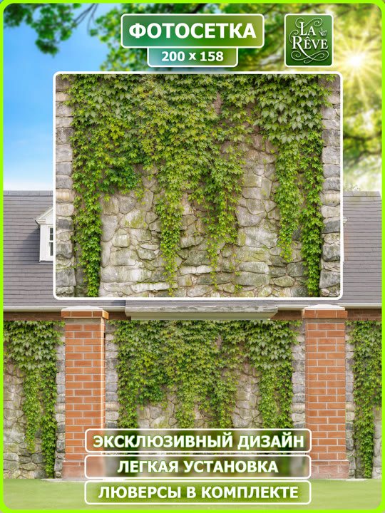 Карточка%20M.0004.158.200 08