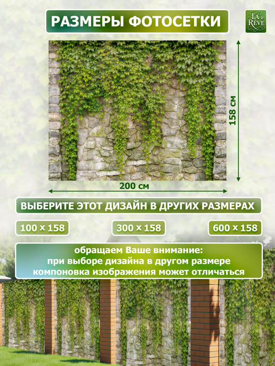 Карточка%20M.0005.158.200 03