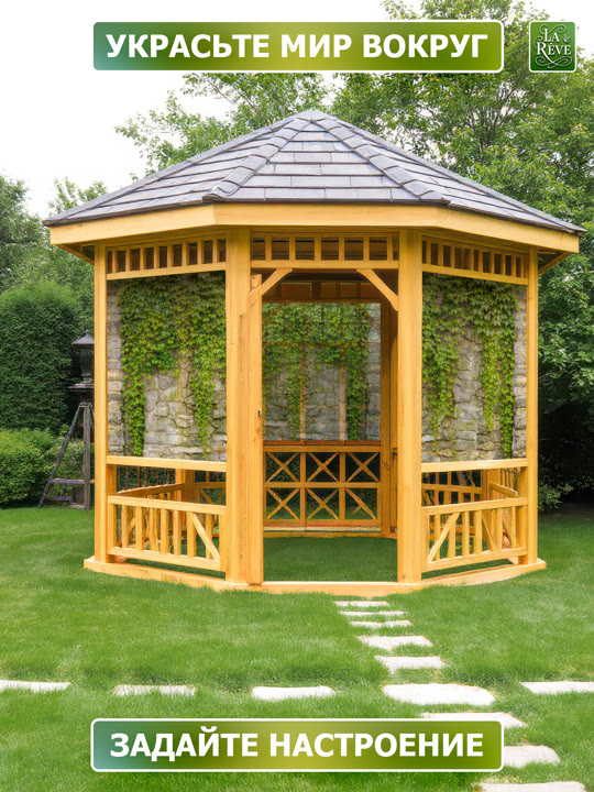 Карточка%20M.0005.158.200 07