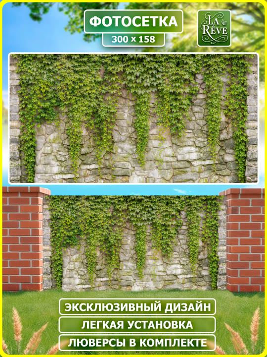 Карточка%20M.0004.158.300 08