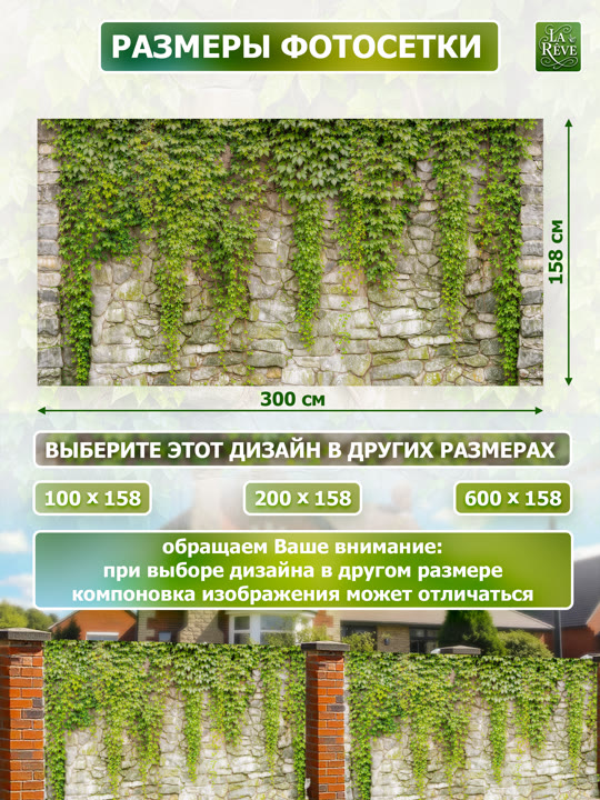 Карточка%20M.0005.158.300 03