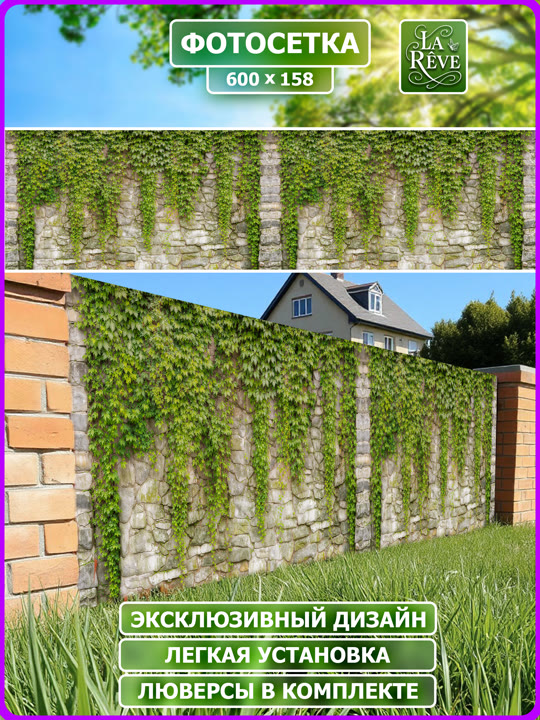 Карточка%20M.0003.158.200 08