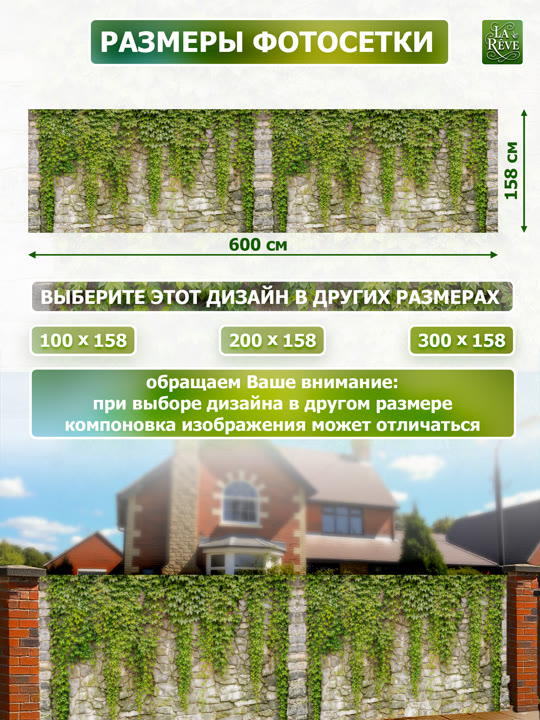 Карточка%20M.0004.158.600 03