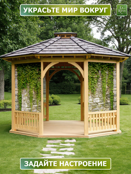 Карточка%20M.0004.158.600 07