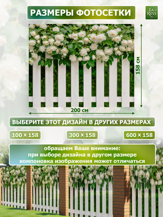 Карточка%20M.0005.158.200 03