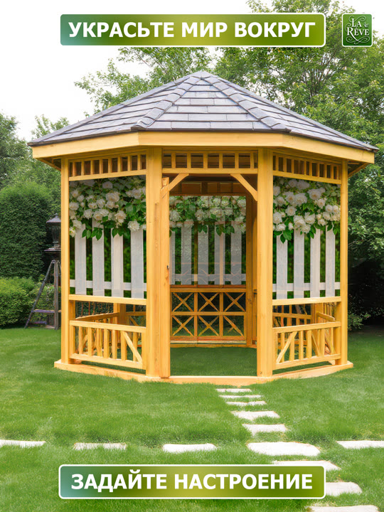 Карточка%20M.0005.158.200 07