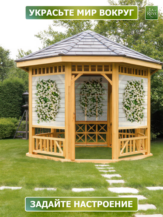 Карточка%20M.0005.100.1588 08