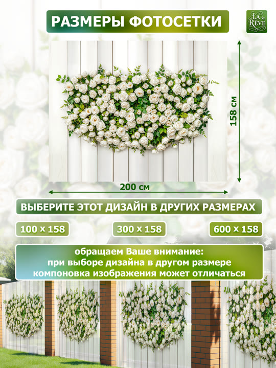 Карточка%20M.0005.158.200 03