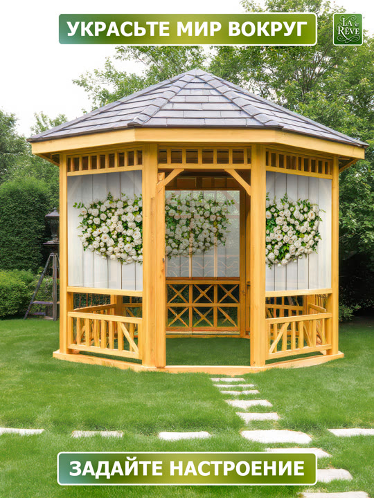 Карточка%20M.0005.158.200 07