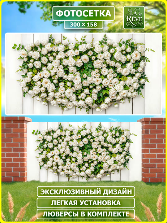 Карточка%20M.0004.158.300 08