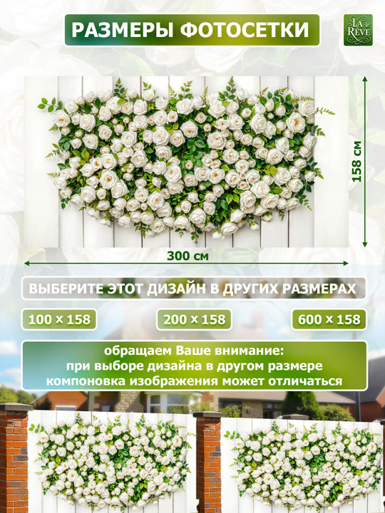 Карточка%20M.0005.158.300 03