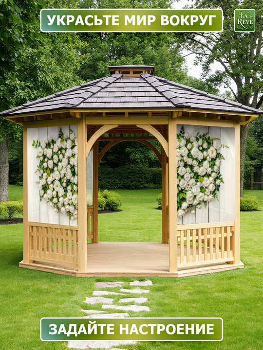 Карточка%20M.0005.158.300 07