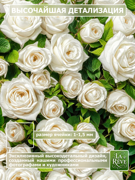 Карточка%20M.0004.158.600 02