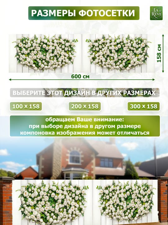 Карточка%20M.0004.158.600 03