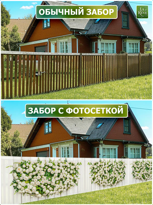 Карточка%20M.0004.158.600 04