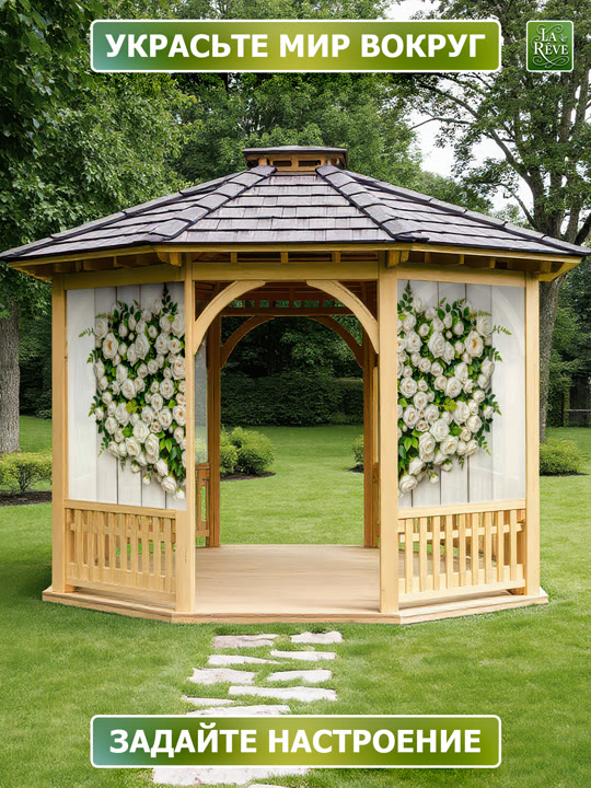 Карточка%20M.0004.158.600 07