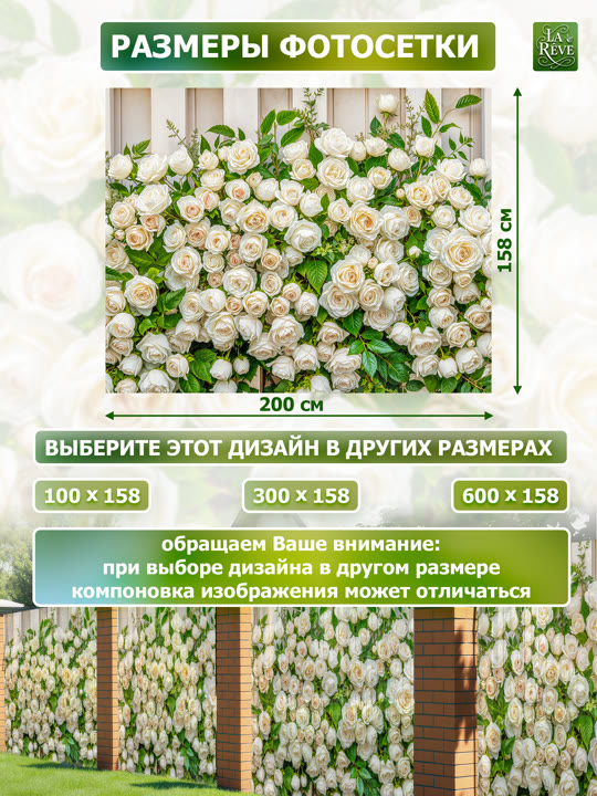 Карточка%20M.0005.158.200 03
