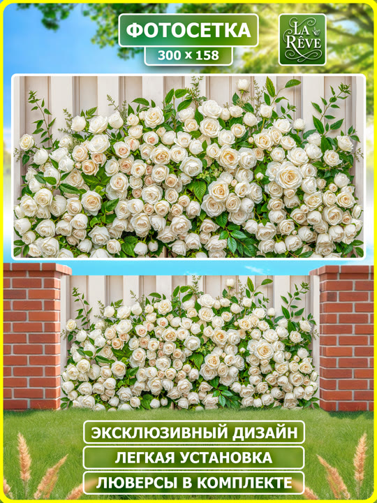 Карточка%20M.0004.158.300 08